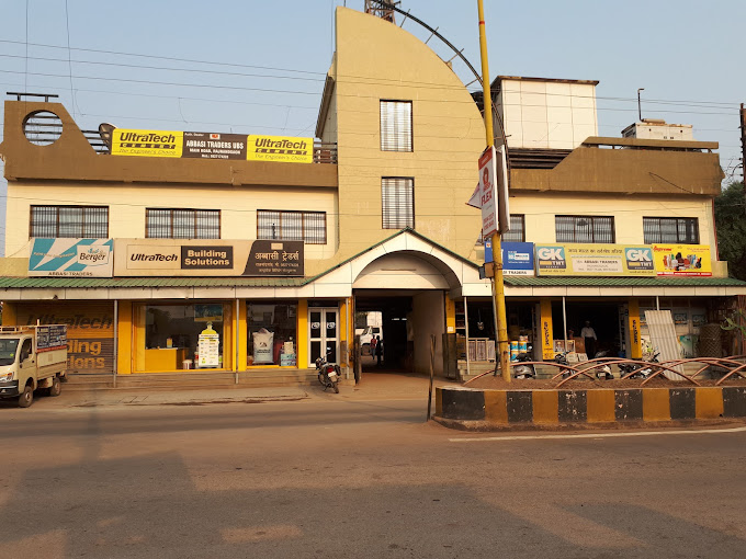 RCC Pole Manufacturers in Sikola Basti Durg